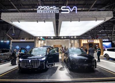 سروش موتور مبنا با دو خودرو لوکس در نمایشگاه بین المللی خودرو اصفهان 1404 سروش موتور مبنا با دو خودرو لوکس در نمایشگاه بین المللی خودرو اصفهان 1404